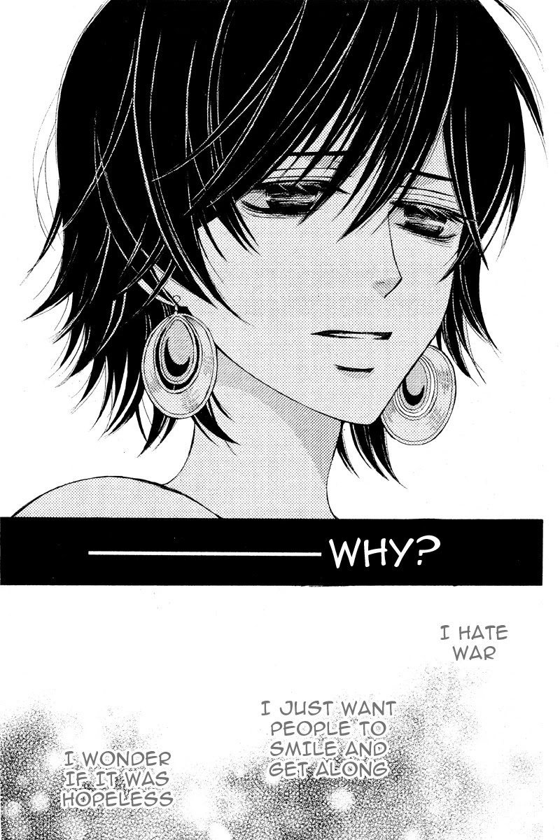 Zettai Heiwa Daisakusen Chapter 17 page 21 - Chapter 17