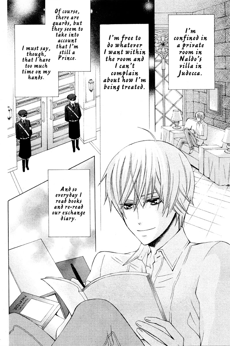 Zettai Heiwa Daisakusen Chapter 17 page 28 - Chapter 17