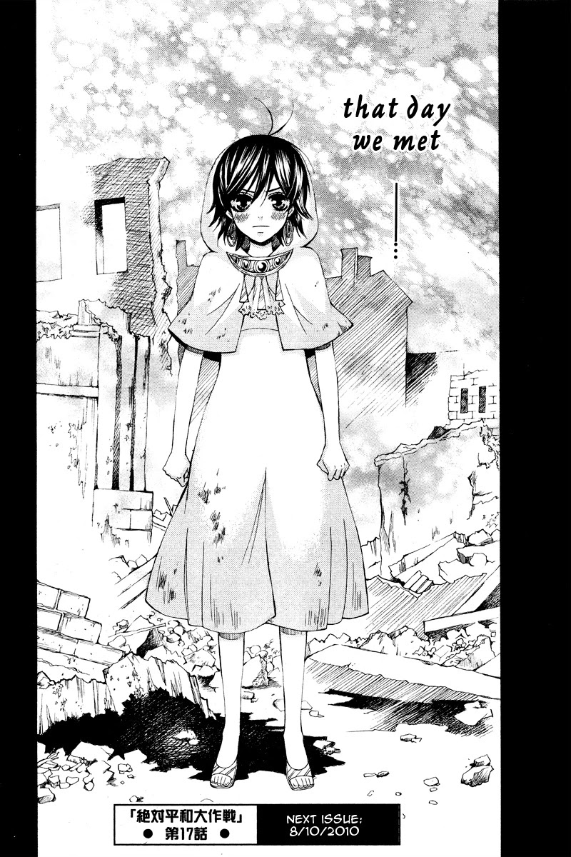 Zettai Heiwa Daisakusen Chapter 17 page 30 - Chapter 17