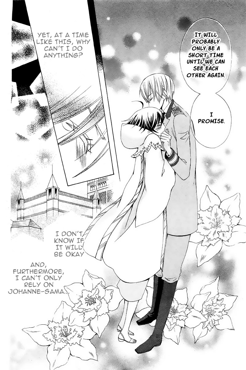Zettai Heiwa Daisakusen Chapter 17 page 8 - Chapter 17