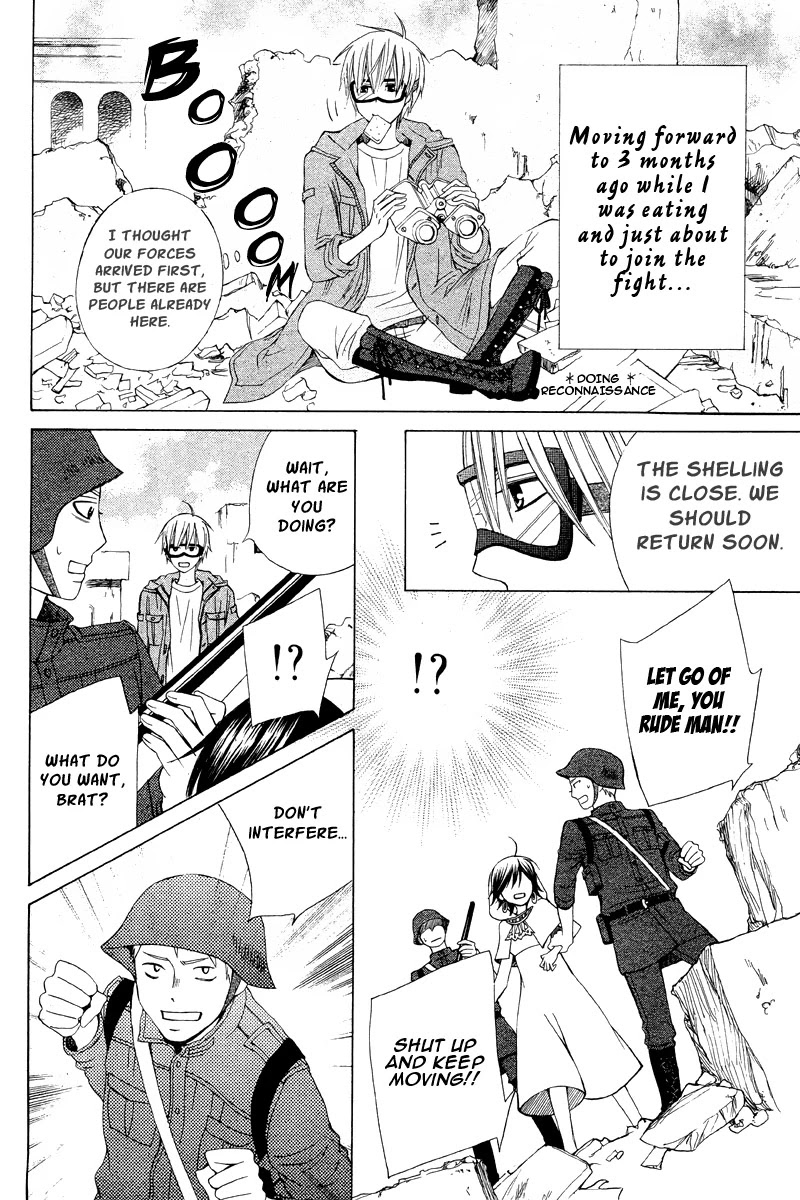 Zettai Heiwa Daisakusen Chapter 18 page 10 - Chapter 18