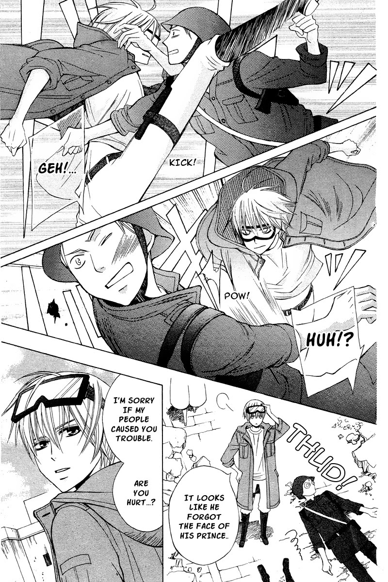Zettai Heiwa Daisakusen Chapter 18 page 11 - Chapter 18