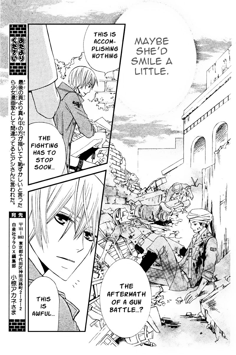 Zettai Heiwa Daisakusen Chapter 18 page 21 - Chapter 18