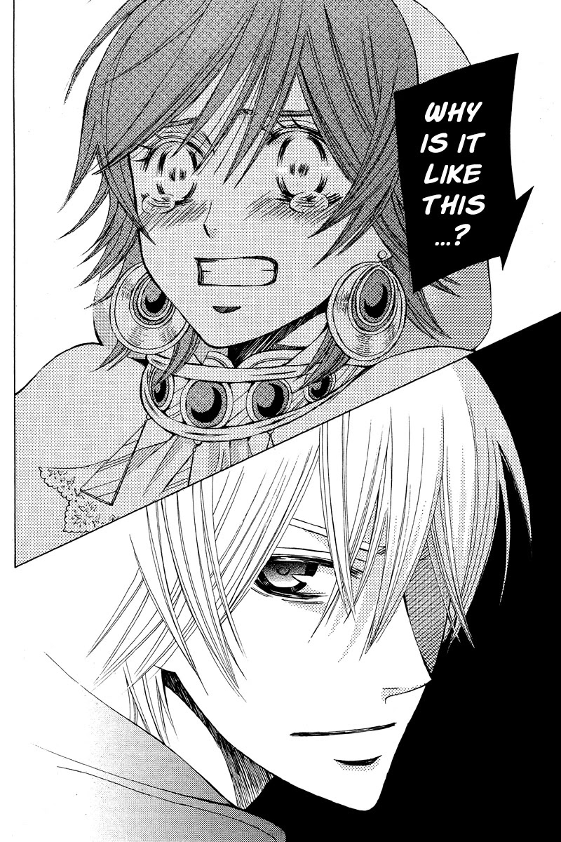 Zettai Heiwa Daisakusen Chapter 18 page 22 - Chapter 18