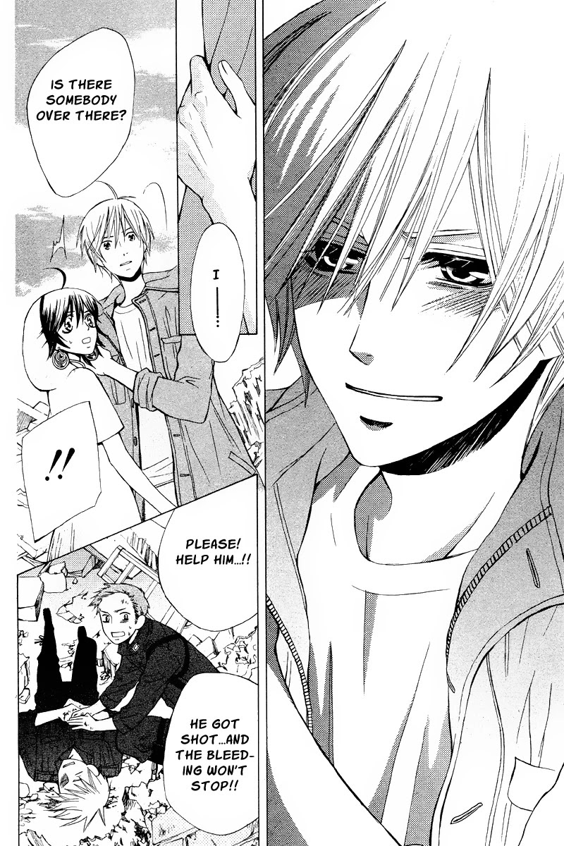 Zettai Heiwa Daisakusen Chapter 18 page 26 - Chapter 18