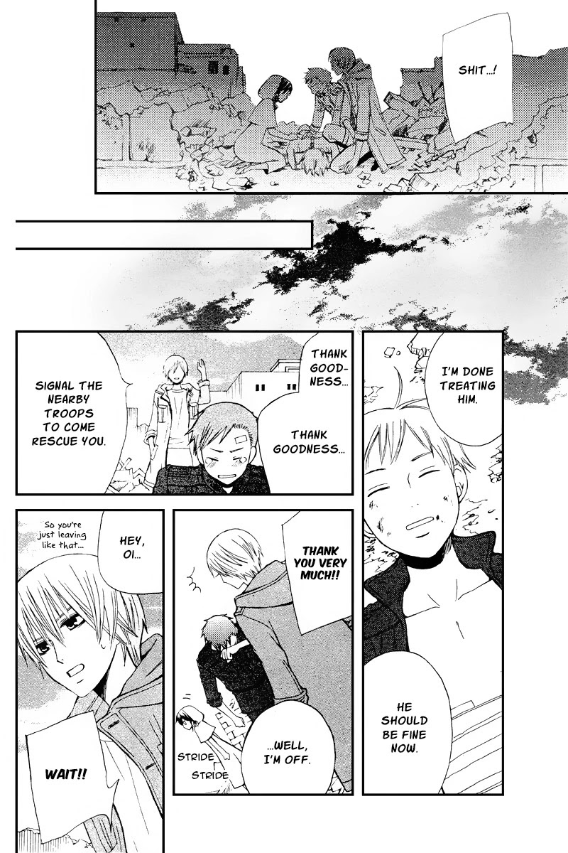 Zettai Heiwa Daisakusen Chapter 18 page 28 - Chapter 18