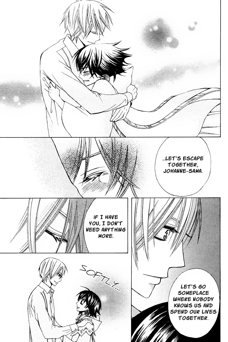 Zettai Heiwa Daisakusen Chapter 18 page 34 - Chapter 18