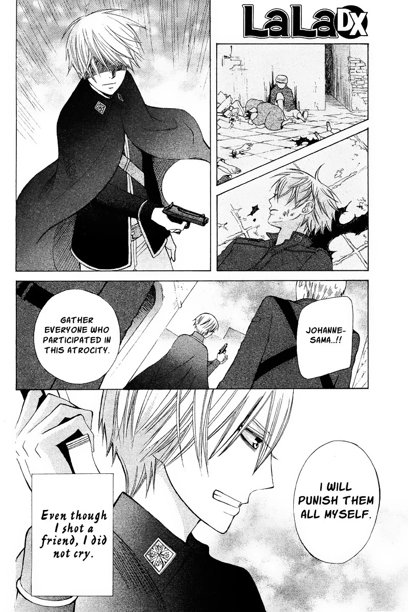 Zettai Heiwa Daisakusen Chapter 18 page 8 - Chapter 18