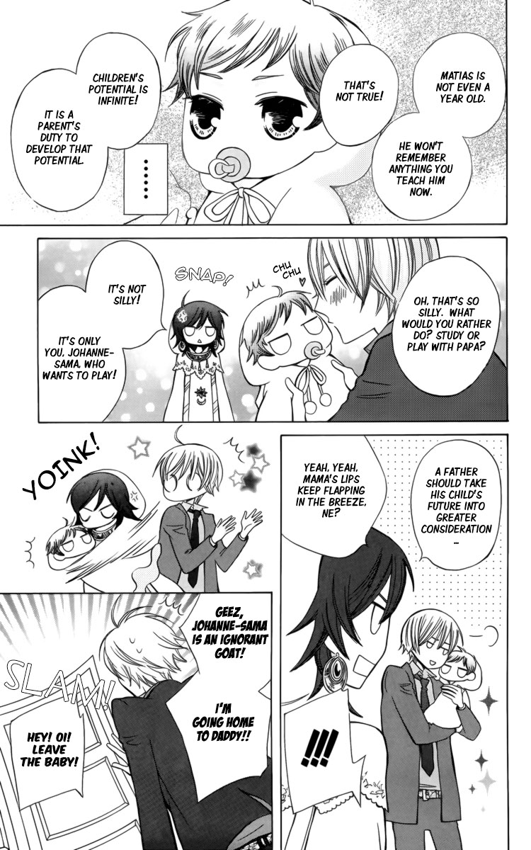 Zettai Heiwa Daisakusen Chapter 19.5 page 2 - Chapter 19.5 [END]