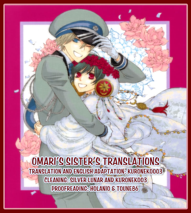 Zettai Heiwa Daisakusen Chapter 19.5 page 7 - Chapter 19.5 [END]