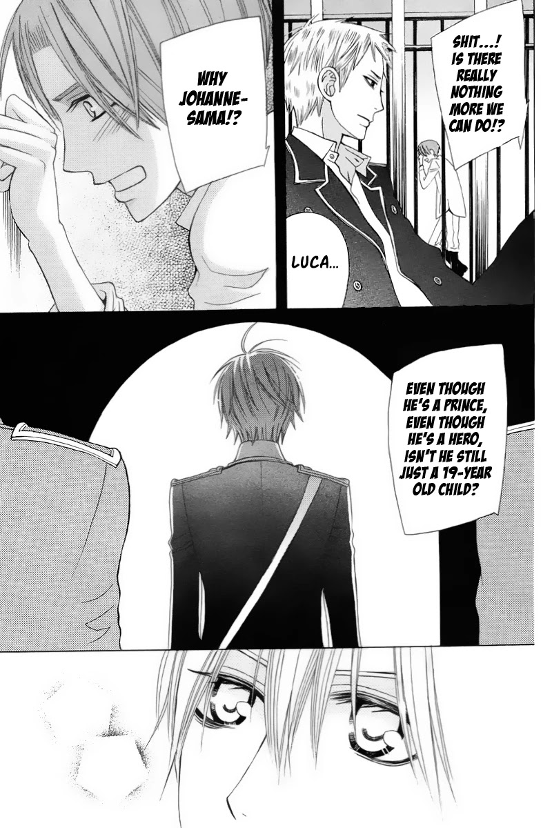 Zettai Heiwa Daisakusen Chapter 19 page 10 - Chapter 19