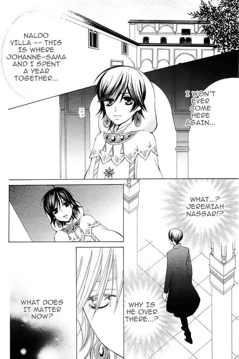 Zettai Heiwa Daisakusen Chapter 19 page 13 - Chapter 19