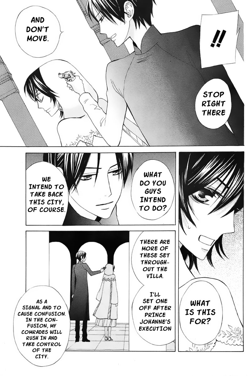 Zettai Heiwa Daisakusen Chapter 19 page 16 - Chapter 19