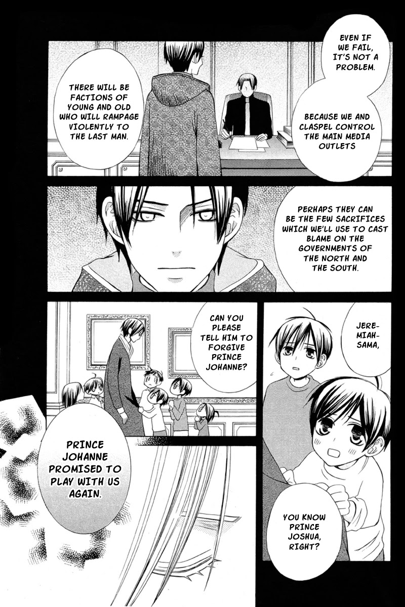 Zettai Heiwa Daisakusen Chapter 19 page 20 - Chapter 19