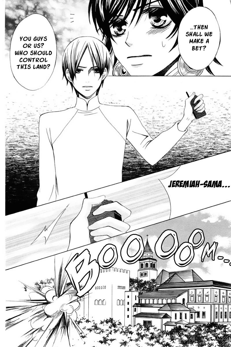 Zettai Heiwa Daisakusen Chapter 19 page 21 - Chapter 19