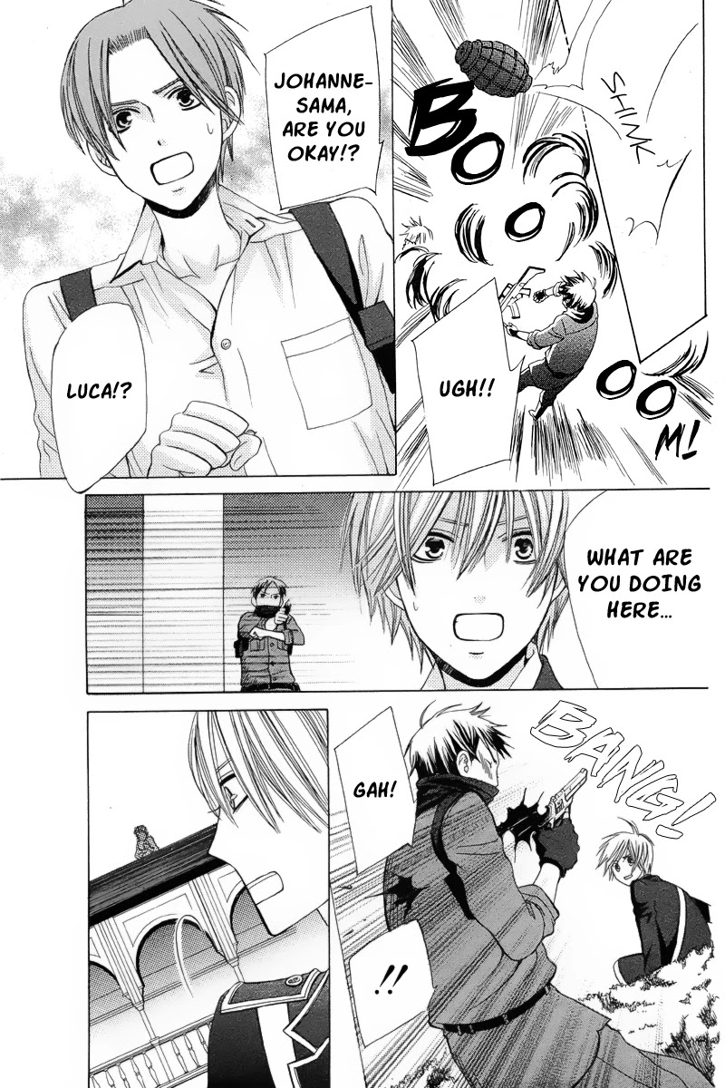 Zettai Heiwa Daisakusen Chapter 19 page 24 - Chapter 19