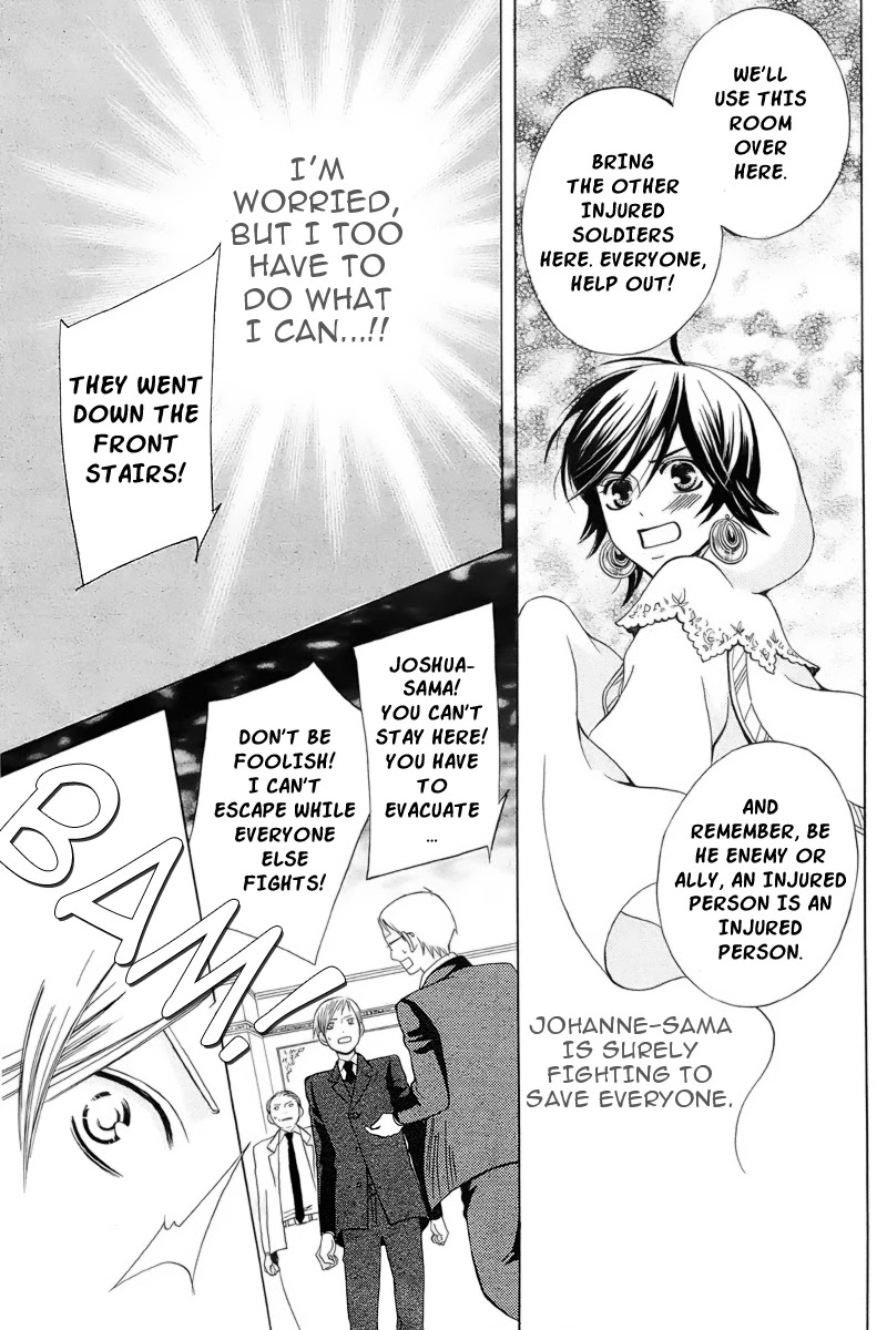 Zettai Heiwa Daisakusen Chapter 19 page 28 - Chapter 19