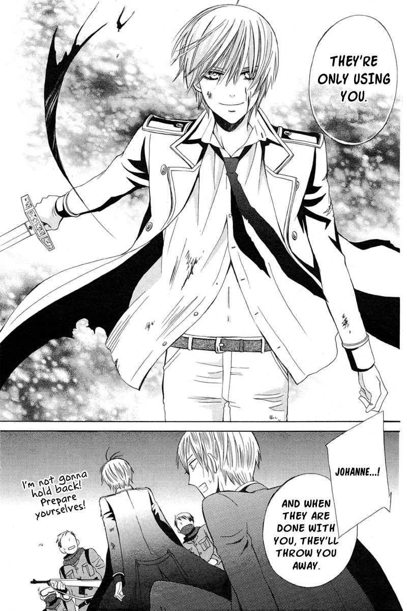 Zettai Heiwa Daisakusen Chapter 19 page 30 - Chapter 19
