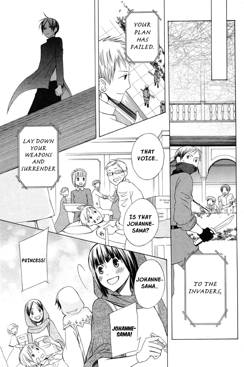 Zettai Heiwa Daisakusen Chapter 19 page 32 - Chapter 19