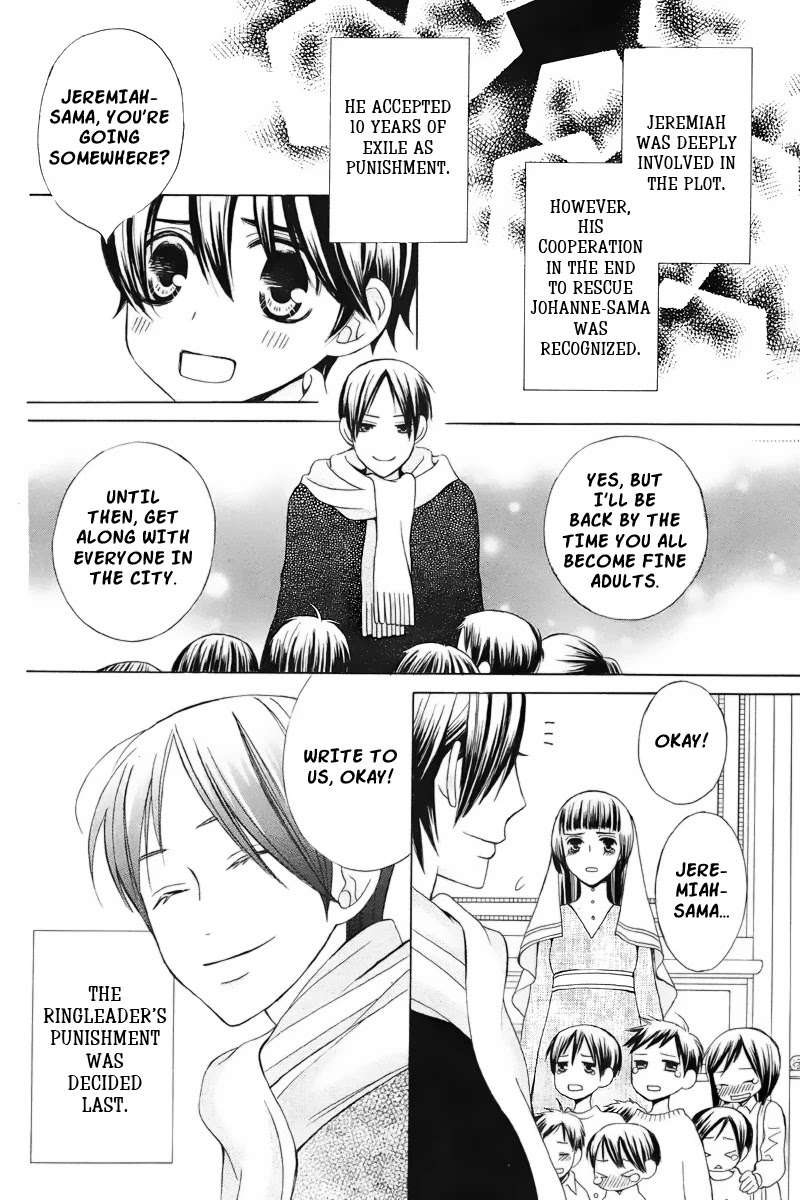 Zettai Heiwa Daisakusen Chapter 19 page 37 - Chapter 19