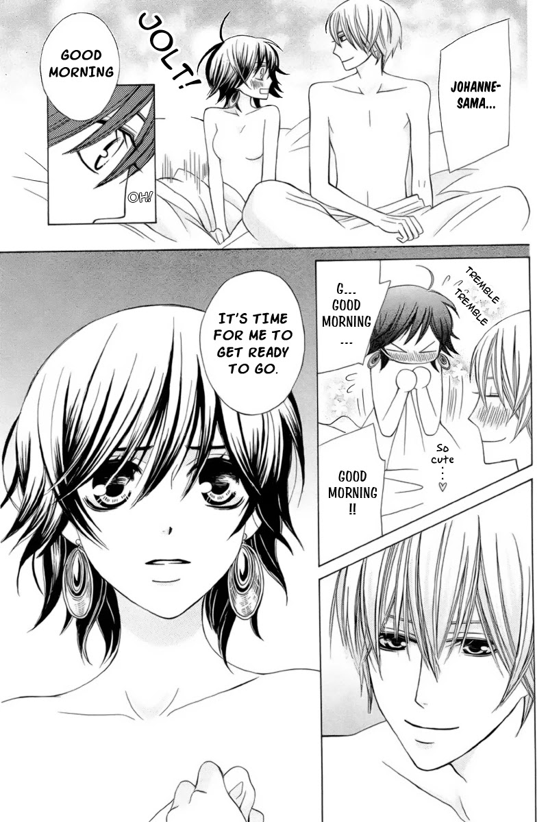 Zettai Heiwa Daisakusen Chapter 19 page 4 - Chapter 19