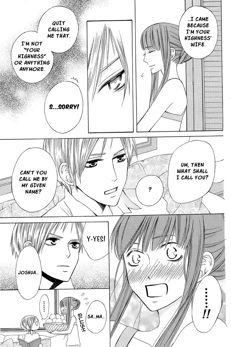 Zettai Heiwa Daisakusen Chapter 19 page 40 - Chapter 19