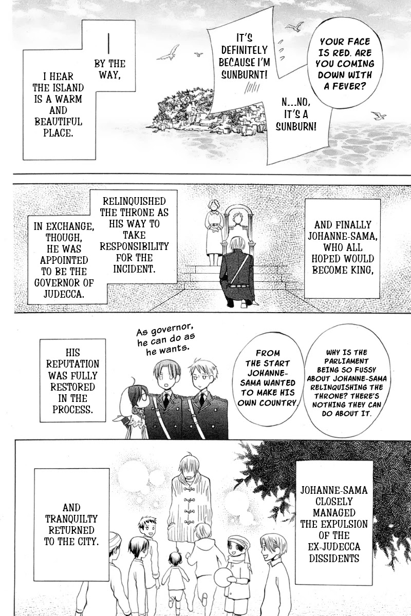 Zettai Heiwa Daisakusen Chapter 19 page 41 - Chapter 19