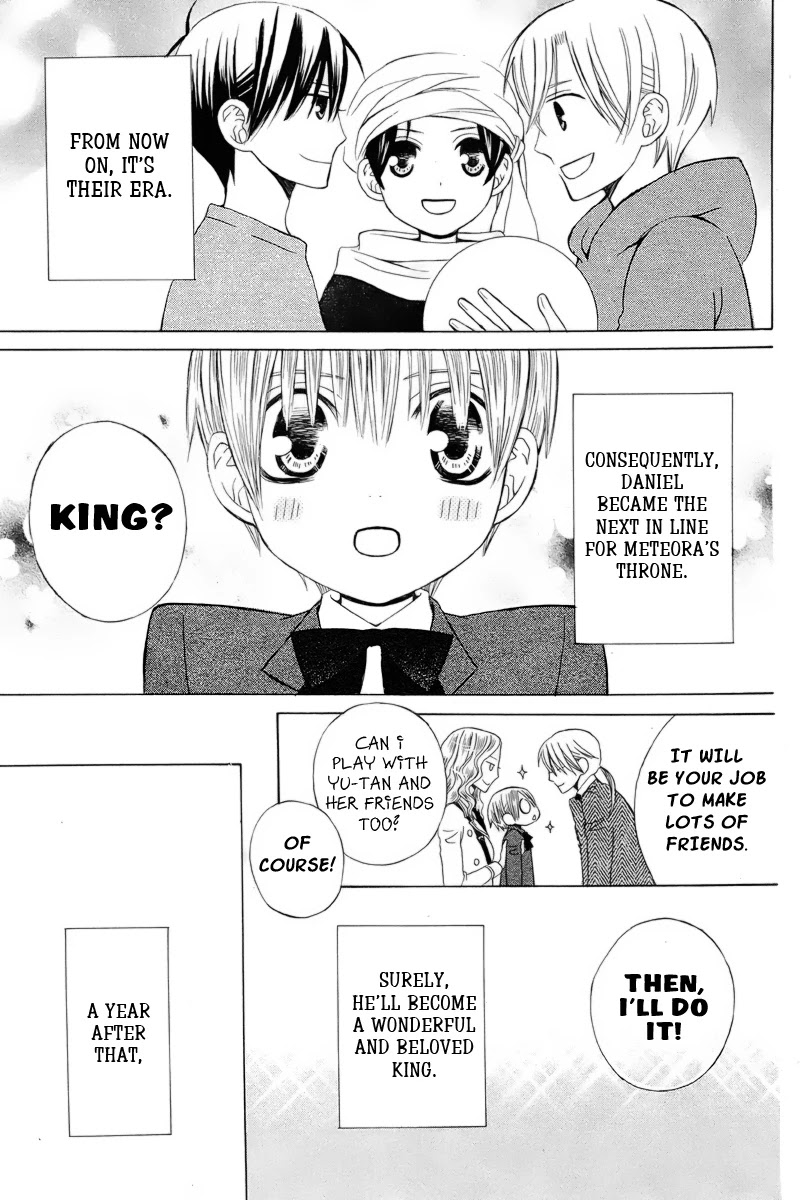 Zettai Heiwa Daisakusen Chapter 19 page 42 - Chapter 19
