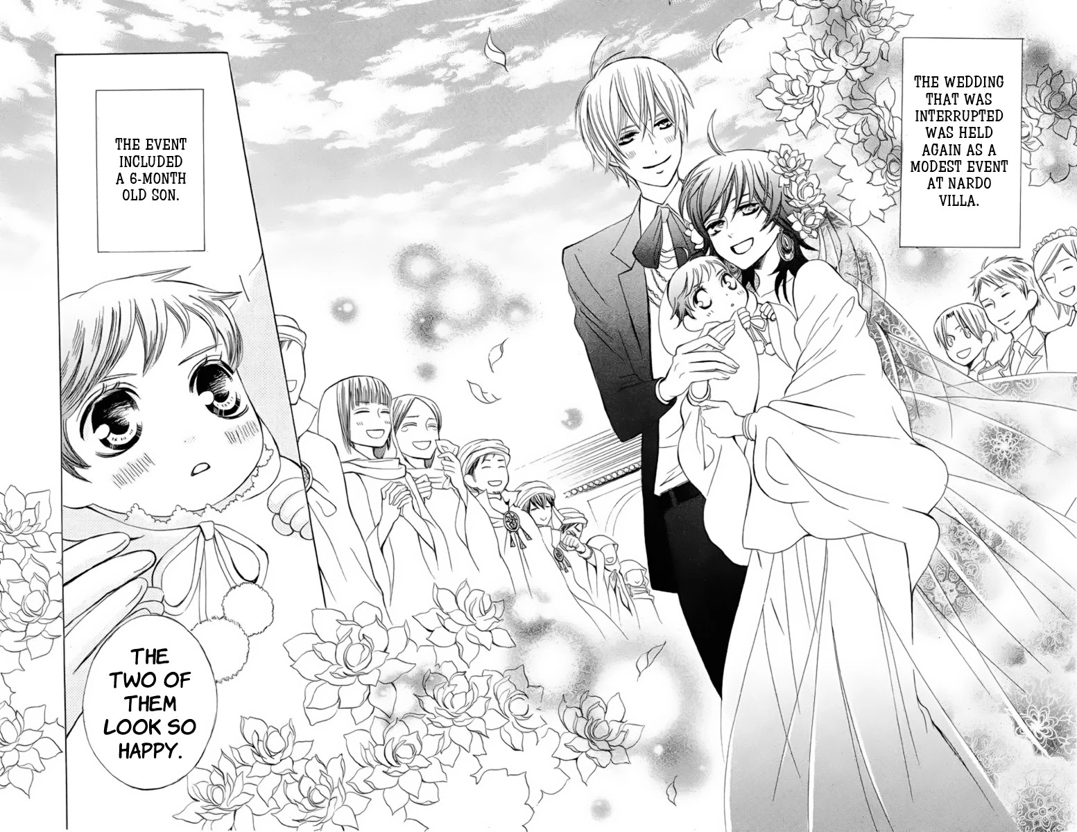 Zettai Heiwa Daisakusen Chapter 19 page 43 - Chapter 19