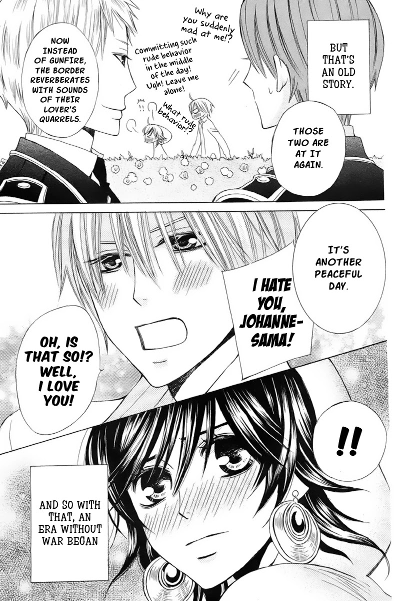 Zettai Heiwa Daisakusen Chapter 19 page 47 - Chapter 19
