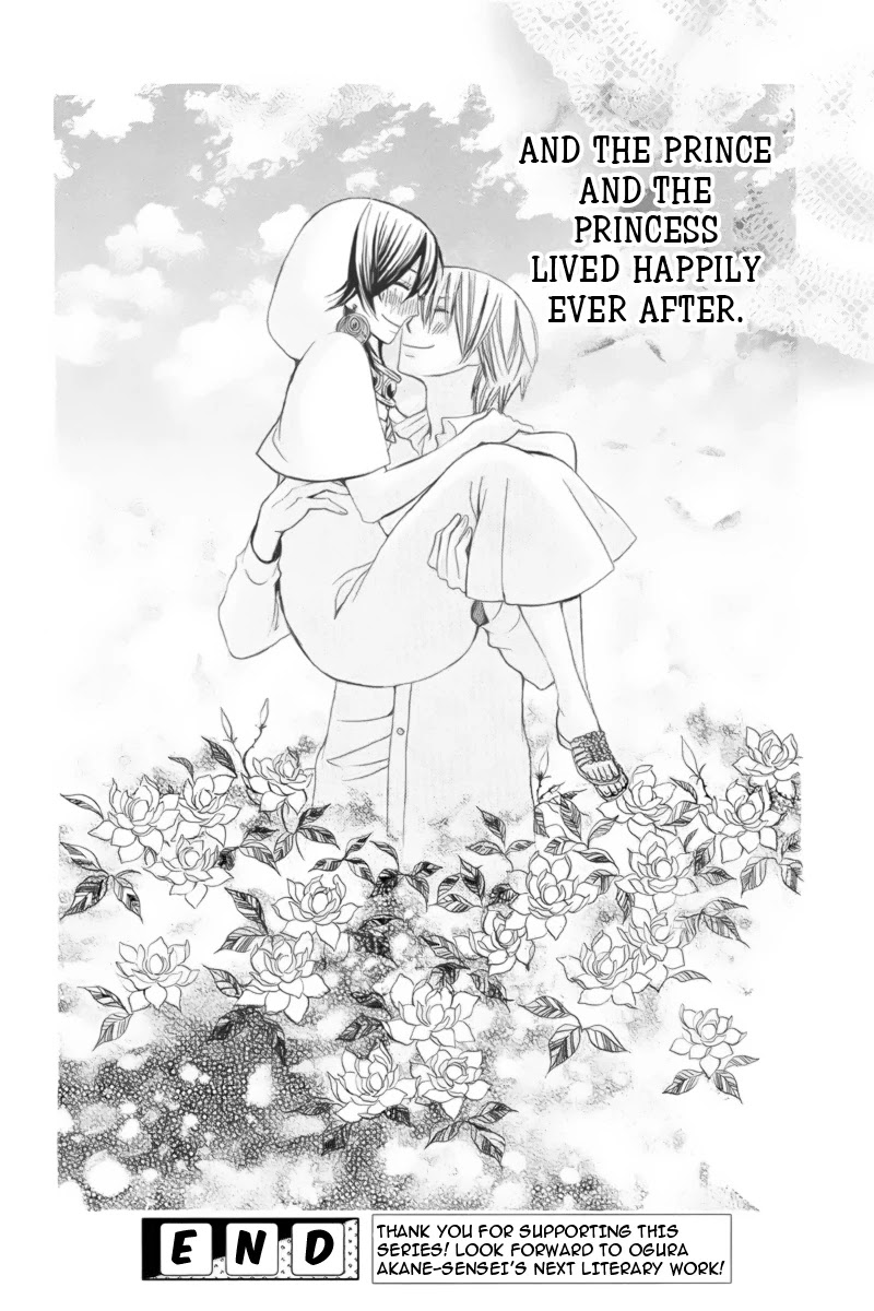 Zettai Heiwa Daisakusen Chapter 19 page 48 - Chapter 19