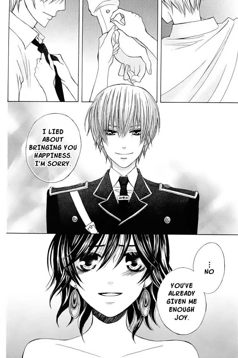 Zettai Heiwa Daisakusen Chapter 19 page 5 - Chapter 19
