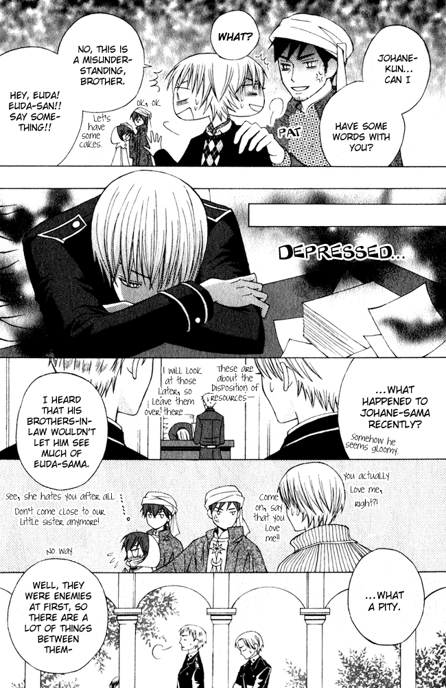 Zettai Heiwa Daisakusen Chapter 2 page 16 - Chapter 2