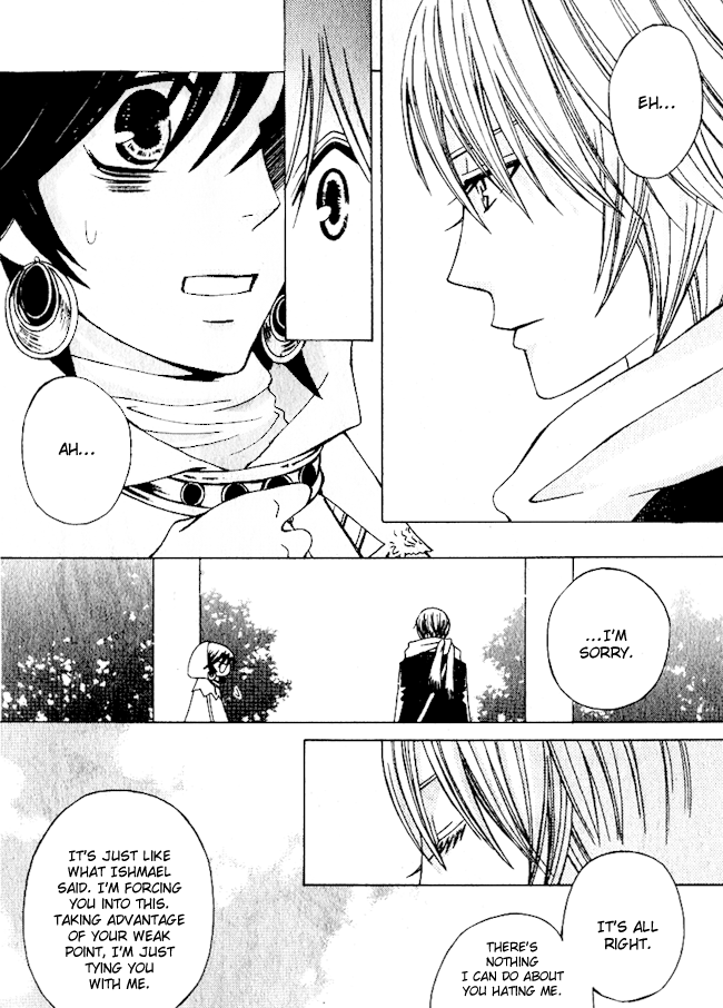 Zettai Heiwa Daisakusen Chapter 2 page 18 - Chapter 2