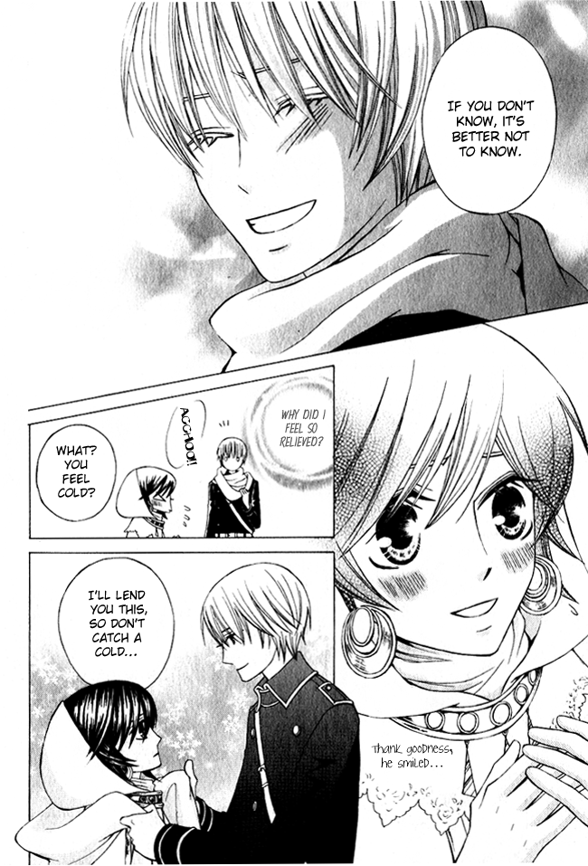 Zettai Heiwa Daisakusen Chapter 2 page 20 - Chapter 2