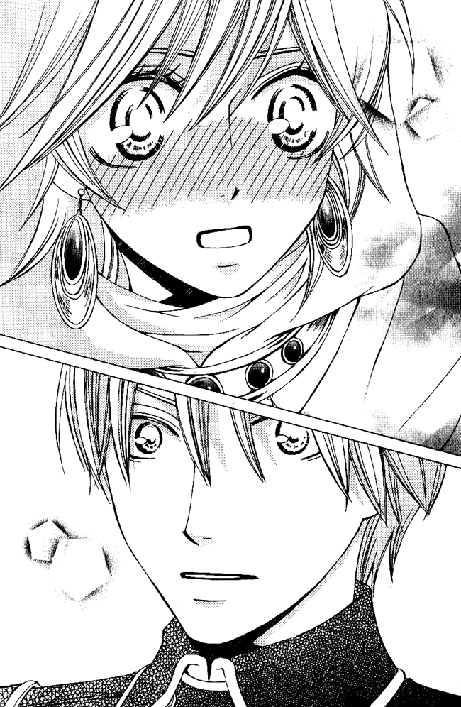 Zettai Heiwa Daisakusen Chapter 2 page 22 - Chapter 2