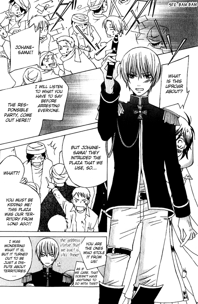 Zettai Heiwa Daisakusen Chapter 2 page 26 - Chapter 2