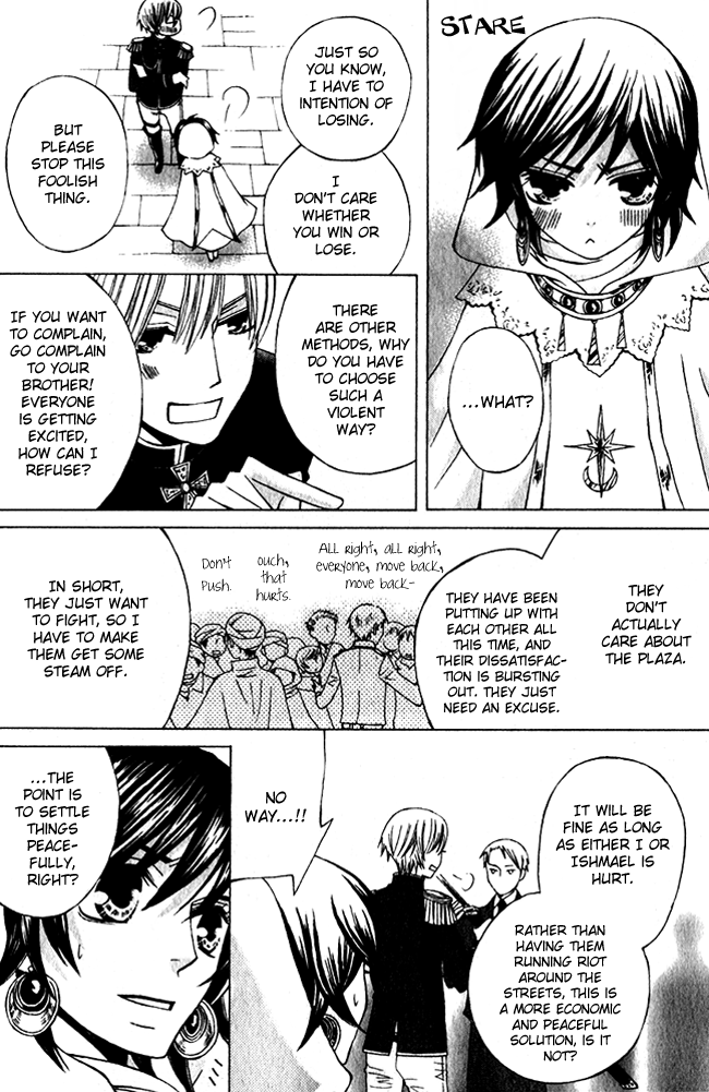 Zettai Heiwa Daisakusen Chapter 2 page 28 - Chapter 2