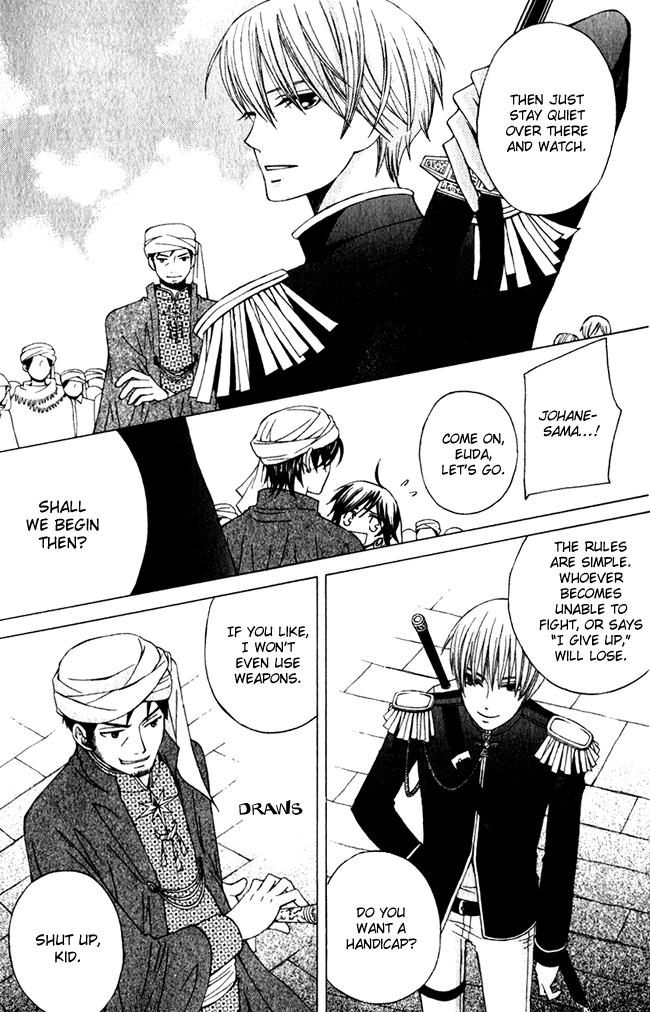 Zettai Heiwa Daisakusen Chapter 2 page 29 - Chapter 2