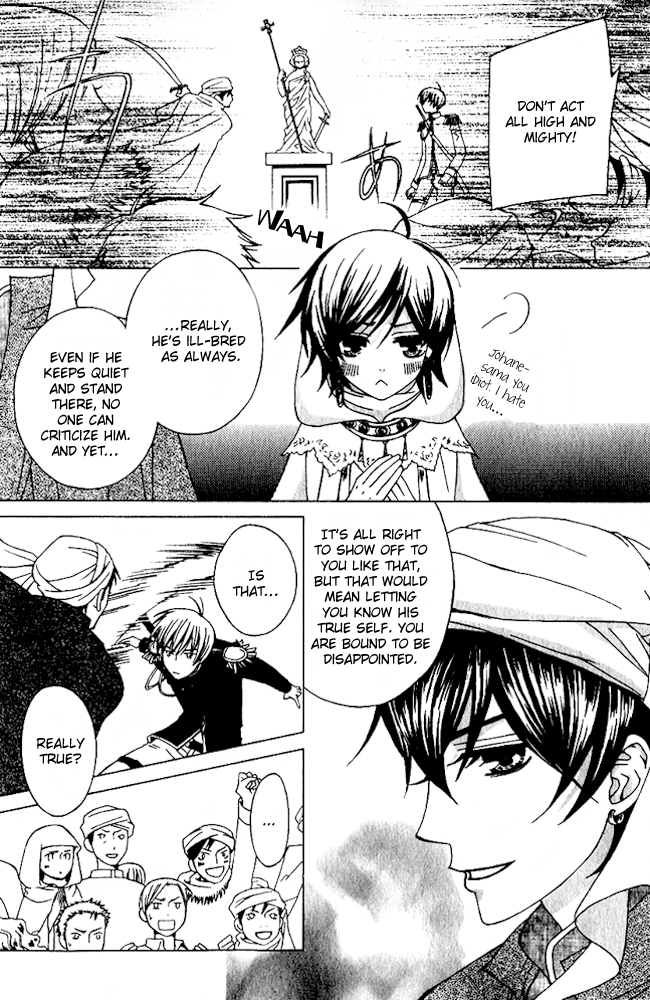 Zettai Heiwa Daisakusen Chapter 2 page 30 - Chapter 2
