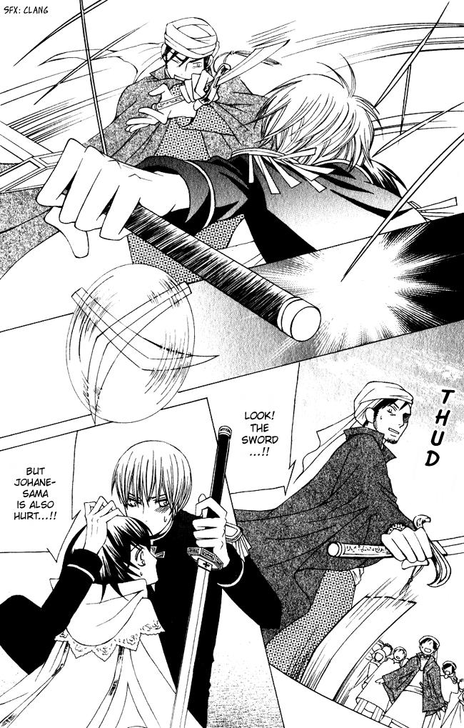 Zettai Heiwa Daisakusen Chapter 2 page 35 - Chapter 2