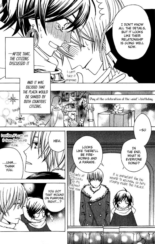 Zettai Heiwa Daisakusen Chapter 2 page 37 - Chapter 2