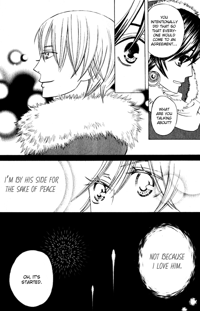 Zettai Heiwa Daisakusen Chapter 2 page 38 - Chapter 2