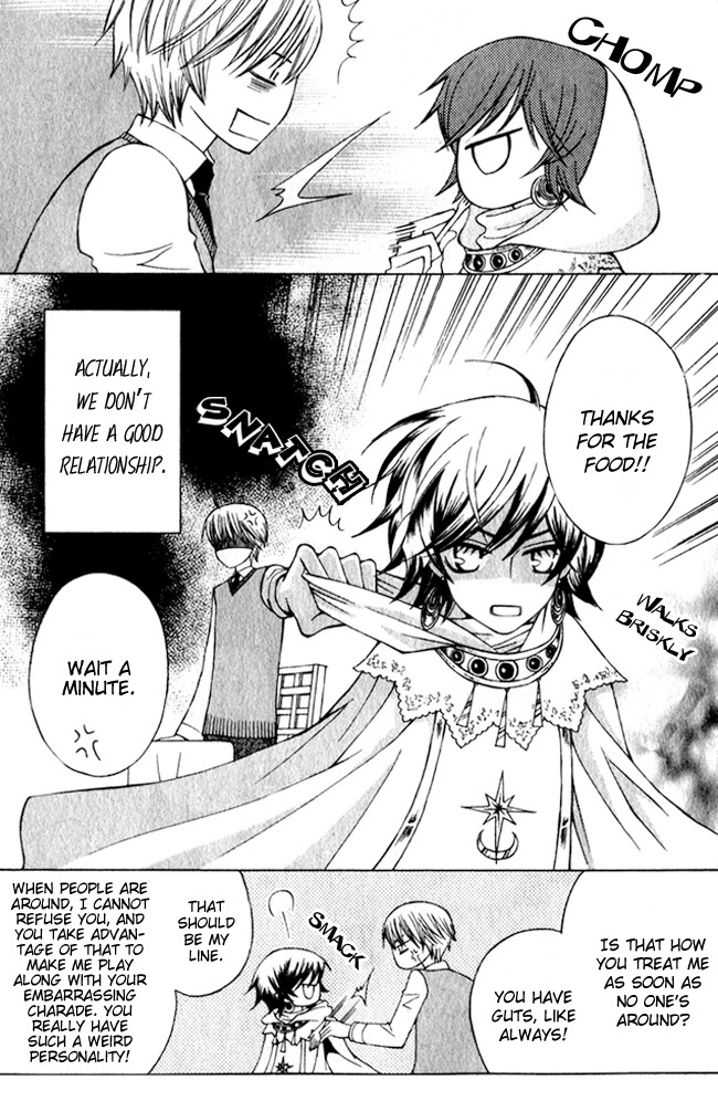Zettai Heiwa Daisakusen Chapter 2 page 4 - Chapter 2