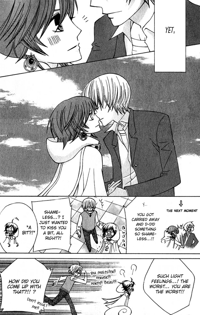 Zettai Heiwa Daisakusen Chapter 2 page 6 - Chapter 2