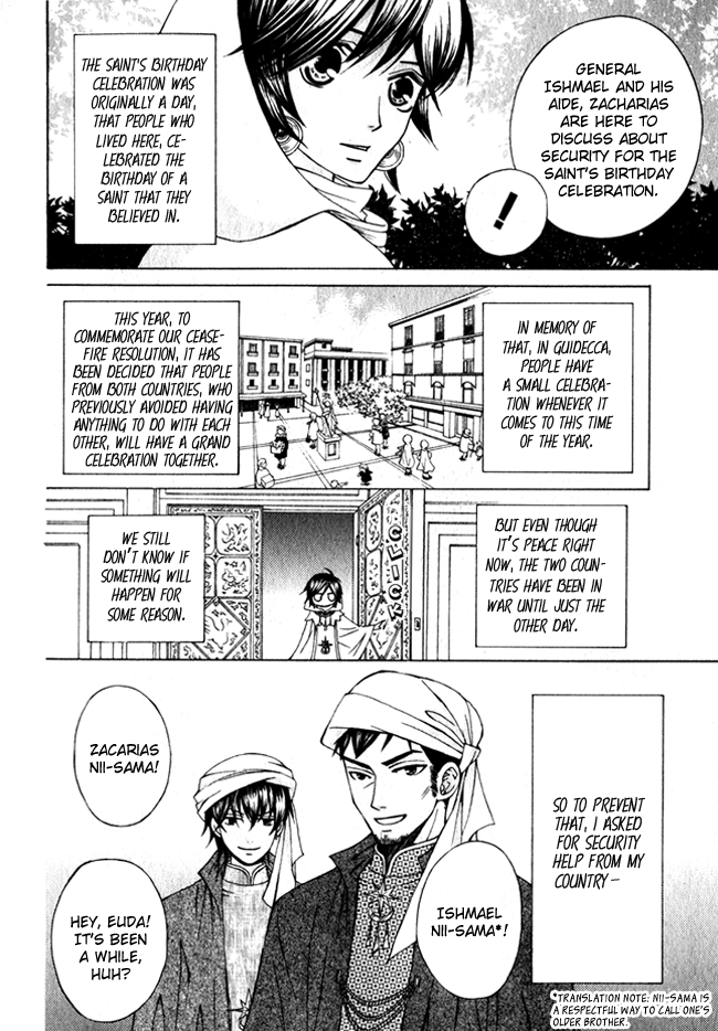 Zettai Heiwa Daisakusen Chapter 2 page 8 - Chapter 2