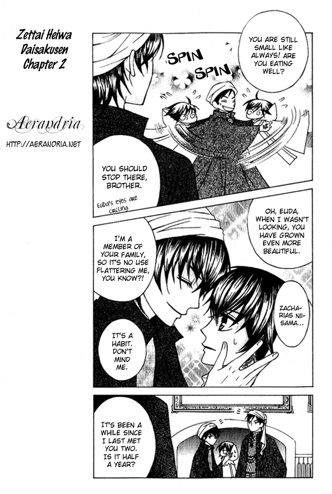 Zettai Heiwa Daisakusen Chapter 2 page 9 - Chapter 2