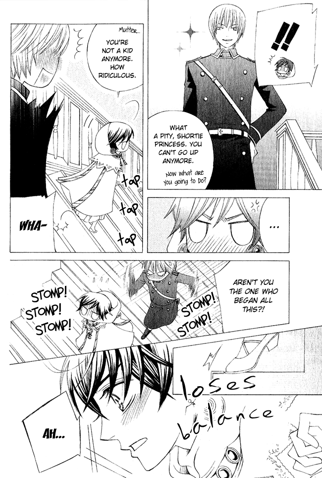 Zettai Heiwa Daisakusen Chapter 3 page 14 - Chapter 3