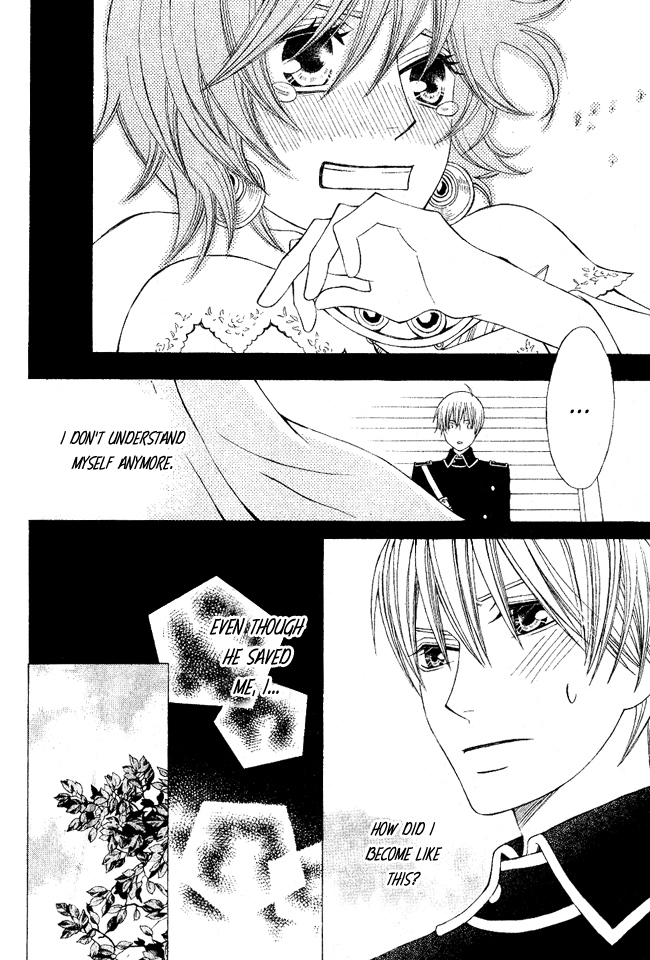 Zettai Heiwa Daisakusen Chapter 3 page 16 - Chapter 3