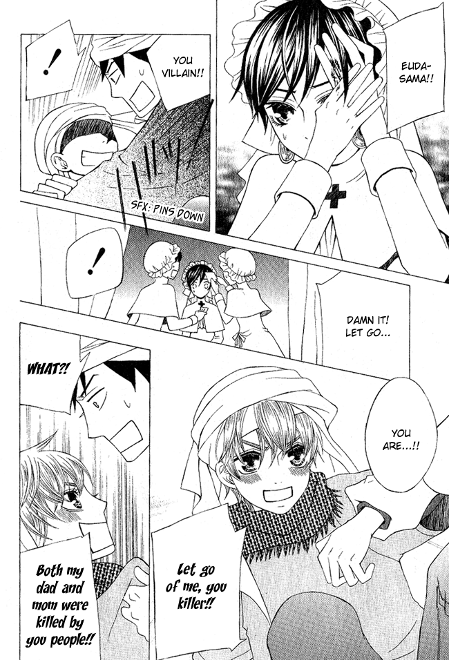 Zettai Heiwa Daisakusen Chapter 3 page 18 - Chapter 3
